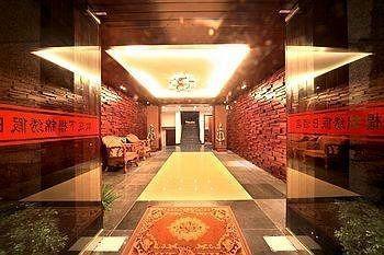 Jinxiu Holiday Hotel - Lushan Jiujiang  Екстер'єр фото