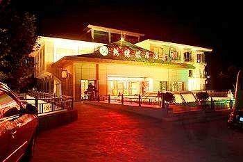 Jinxiu Holiday Hotel - Lushan Jiujiang  Екстер'єр фото